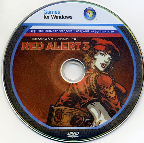 Игры тачки маквин играть | Лучшие