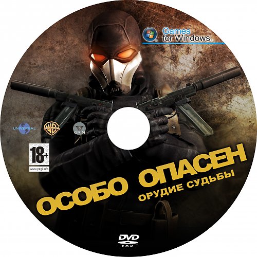 ������ ���� ��� �������� 2010 ������ ������ ���������