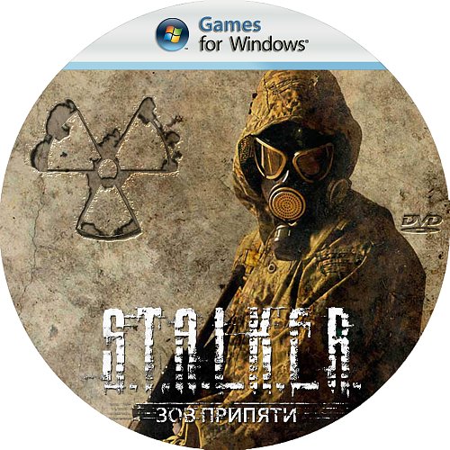 игра тайны океана играть бесплатно
