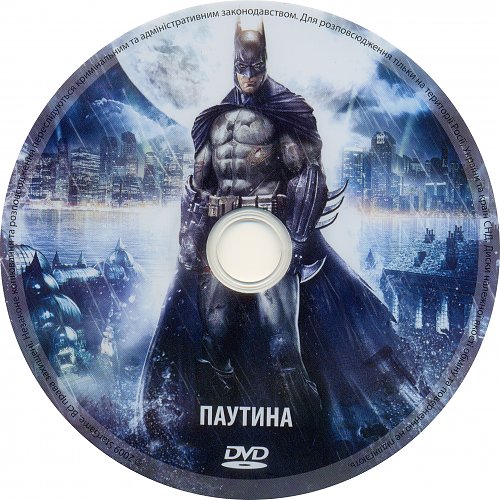 играть бесплатно в онлайн игры