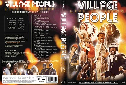 Village People Товары Для Сада Купить