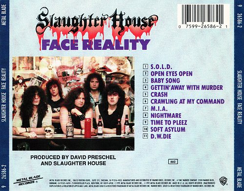 Slaughter house перевод