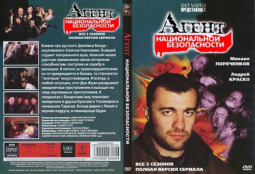 Смотрю на людей и меня не покидает ощущение, что профессор Преображенский жив и