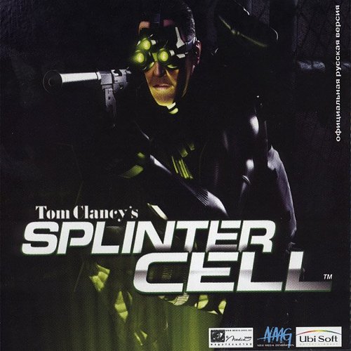 http://www.covrik.com/covers/20100619/splintercell_rs.jpg