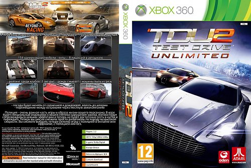 Test drive unlimited 2 xbox. Test drive unlimited 2 xbox. Test drive unlimited xbox 360. 1 xbox 360. Test drive unlimited 2 xbox.