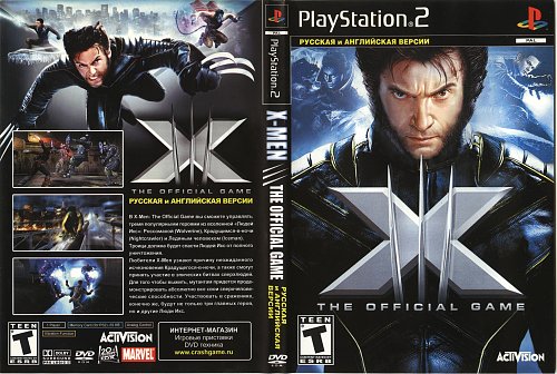 X men playstation 2. X2 угроза игра. X-men: the official game (2006). Xcom 2 screenshots. X2 the threat корабли.