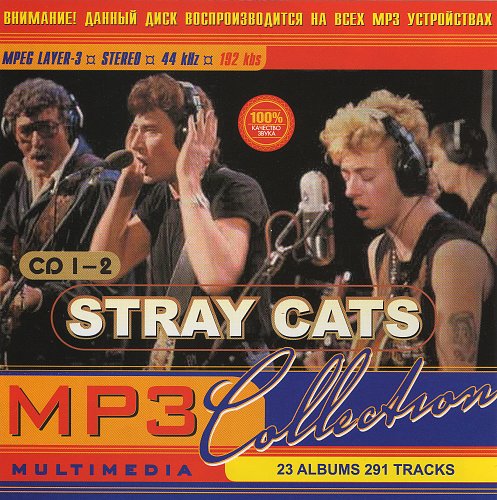 дискография cats