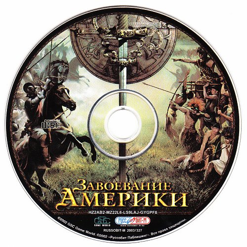 Покорение америки. Дальнобойщики 3 золотое издание. В. Покорение америки. Геннадий марченко все книги.