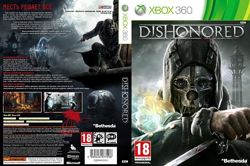 Dishonored Xbox 360 Купить