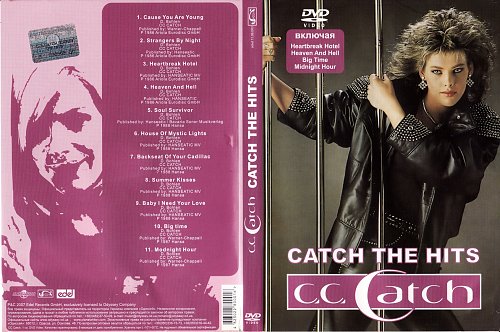 C c catch постер. C. Catch 2005 - catch the hits. Catch. дивиди диски c.