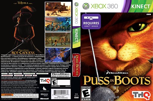 Puss in Boots XBOX 360 (5) rus.
