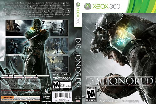 Dishonored Xbox 360 Купить