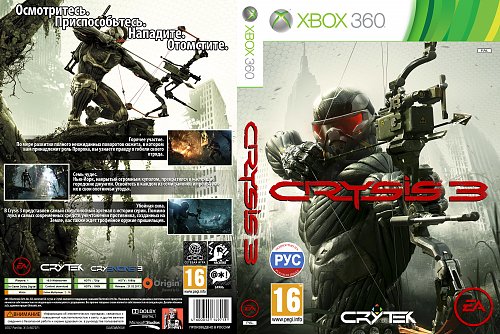 Crysis xbox 360. Crysis 3 Xbox 360 обложка. Crysis 2 Xbox 360 обложка. Crysis 2 Xbox 360 диск. Кризис Xbox 360.