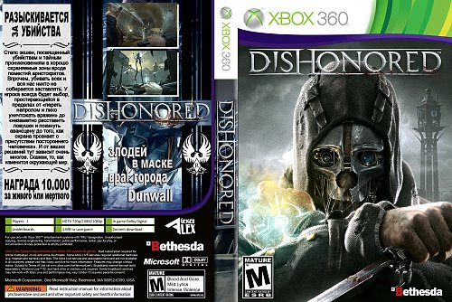 Dishonored Xbox 360 Купить