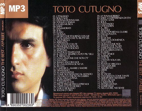 ноты песни buonanotte. Toto cutugno-обложки альбомов. L'italiano тото кутуньо ноты. итальянские хиты тото кутуньо. тото кутуньо перевод песен.