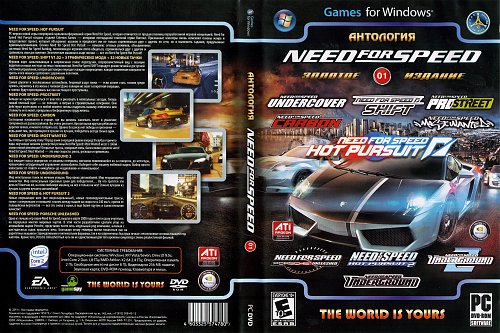 Купить Nfs Unbound На Пк