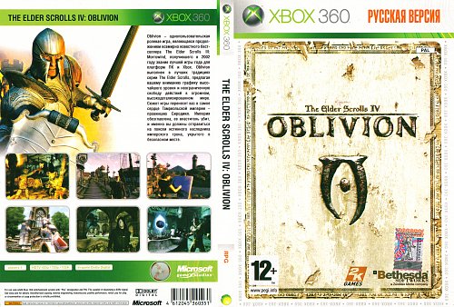 Tes Oblivion Xbox 360 Купить