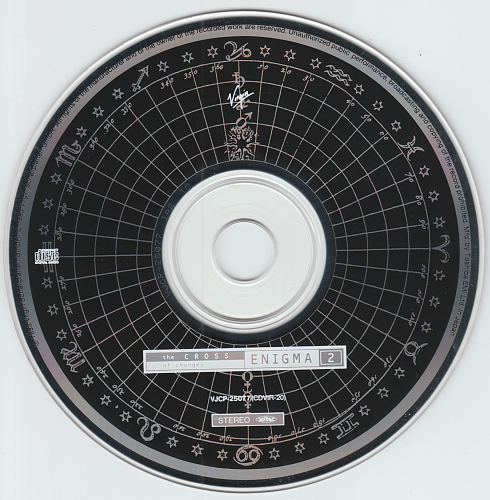 Enigma the cross of changes lp. Enigma-enigma 2 - the cross of changes. энигма the cross of. Enigma the cross of changes 1994. Enigma-enigma 2 - the cross of changes.