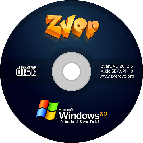 Zver. Диск зверь двд виндовс хр. Зверь DVD Windows XP. Диск zver DVD. Windows XP zver диск.