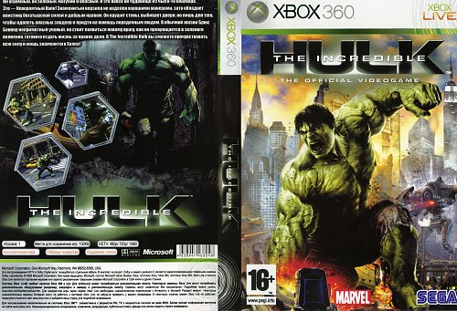 Карта халка официальный сайт