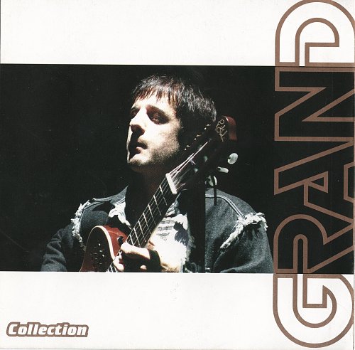 Ди дю ля. (2004) Grand collection света.