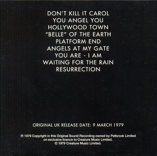 Manfred mann s earth band angel. Manfred Mann's Earth Band Angel Station 1979. Angel Station 1979. Manfred Mann's Earth Band Angel Station 1979 обложка. Альбом: Angel Station.