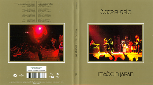 Deep purple концерт в японии 1972. Deep purple made in japan 1972 обложка. сша. Deep purple made in japan 1972. Made in japan deep purple альбом.