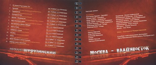 Путешествие к мечте Группа на OK.ru Вступай, читай, общайся в Одноклассниках!