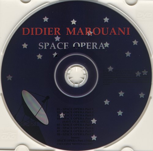 Space didier. Спейс Дидье Маруани 1977. Маруани Спейс опера. Space Opera Дидье Маруани. Дидье Маруани Космическая опера пластинка.