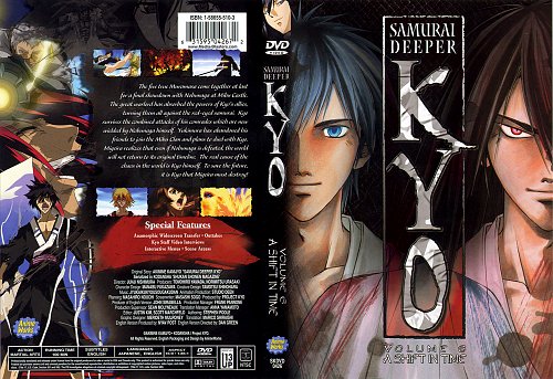 Samurai Deeper Kyo Hentai