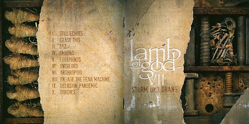 Erase this перевод