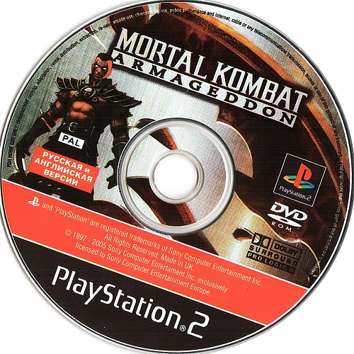Купить Диск Mortal Kombat 11