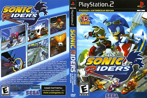 Sonic iso rom. Sonic Riders ps2 геймплей. Sonic Riders ps2 обложка. Игры на ps2 Sonic. Sonic Riders ps2.