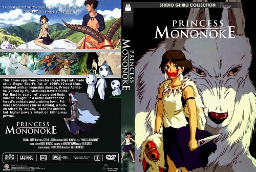 Bikini anime dvd covers