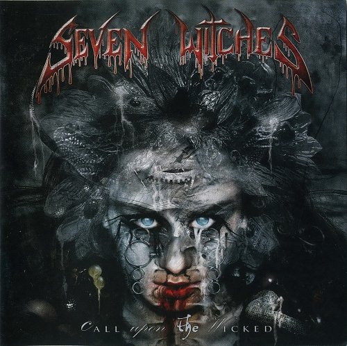 Call upon. Call on call in разница в употреблении. Call upon. Прохождение игры escape room the sick colleague. Call upon.