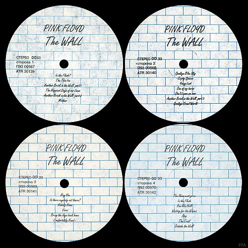 Стен перевод песни. Pink Floyd the Wall пластинка. Pink Floyd the Wall винил. Пинк Флойд the Wall пластинка. Pink Floyd album 1979.