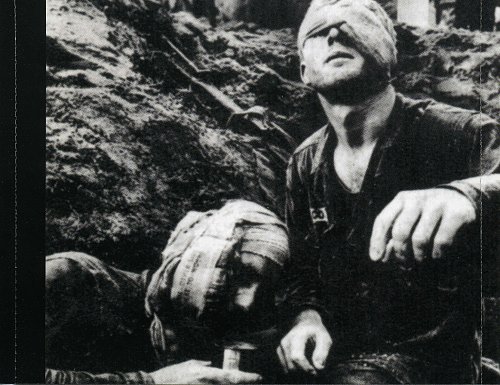 Все идет по плану 1988