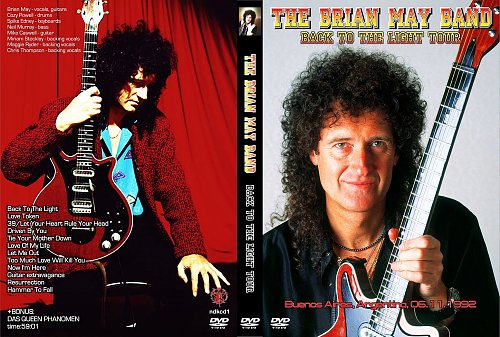 Mercury phoenix trust brian may. Brian may lp. May back. Back to the light брайан мэй. Brian may "back to the light".