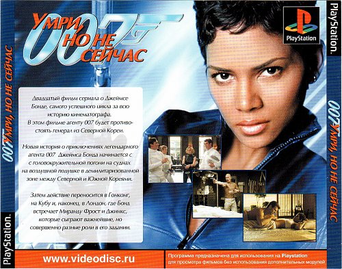 афиша севастополя кинотеатры. Audacity. диктофон программа. программа музыкальная студия. программы музыка фильму.