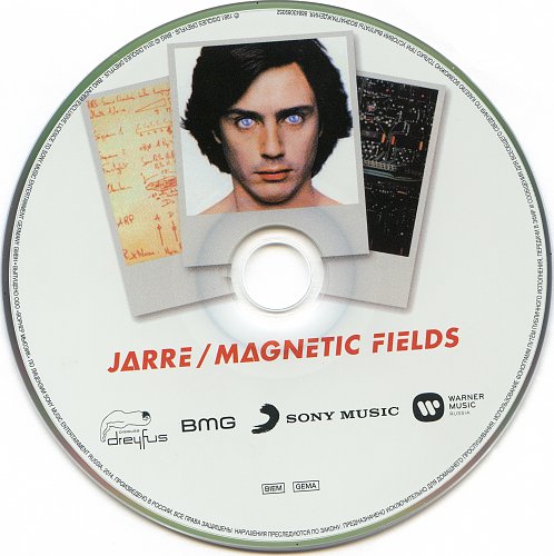 Magnetic fields 2 jean michel. Жан-Мишель Жарр 1981. Жан Мишель Жар Магнетик Филдс. Jean Jarre 1981. Жан Мишель Жар - Magnetic fields 2.