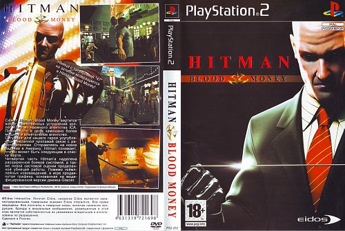 Хитман блуд мани меню. Hitman blood money коды. Хитман кровавые деньги коды. Hitman blood money коды. Hitman blood money читы коды.