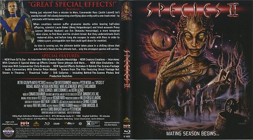 размножение особь 2