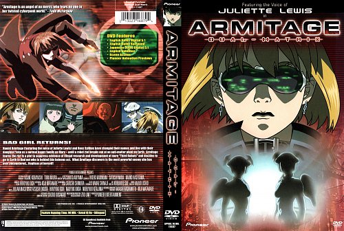 Dual matrix. Armitage Dual Matrix. Армитаж III. Армитаж аниме. Обложка Armitage.