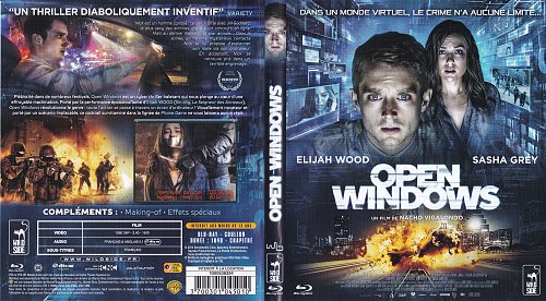 Открытие DVD.