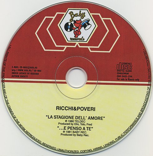 Mamma maria ricchi. 1982 — Mamma Maria. Ricchi & Poveri mamma Maria альбом. Ricchi e Poveri - mama Maria альбом. Группа Ricchi e Poveri альбомы.