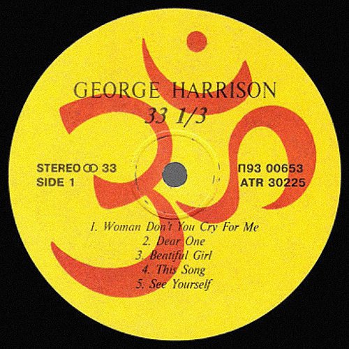 П 93 п 11. Extra texture Джордж Харрисон. George Harrison Extra texture 1975. George Harrison 33 1/3. Обложки альбомов Джорджа Харрисона.