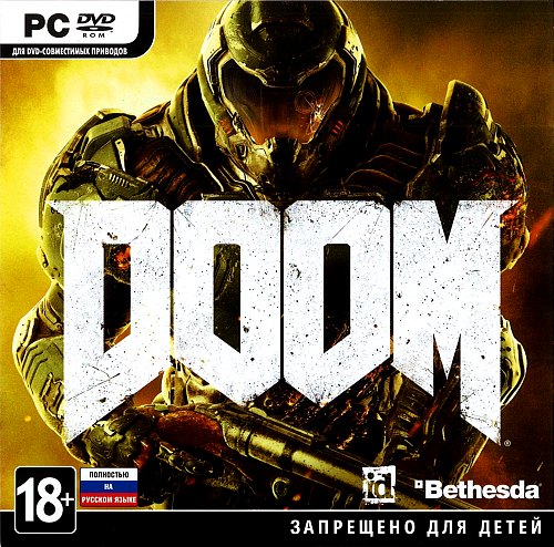 Купить Диск Игру На Компьютер Doom