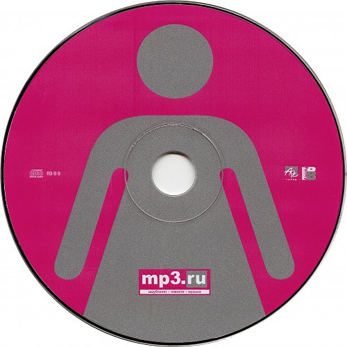 тетрадь руки вверх. песни руки вверх маленькая девочка. песни руки вверх маленькая девочка. руки вверх песни. песни руки вверх маленькая девочка.