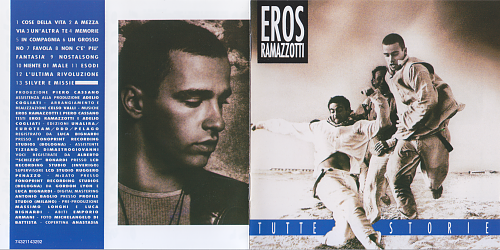 Eros ramazzotti piu che puoi ноты для фортепиано. Eros ramazzotti feat. Cose della vita перевод.