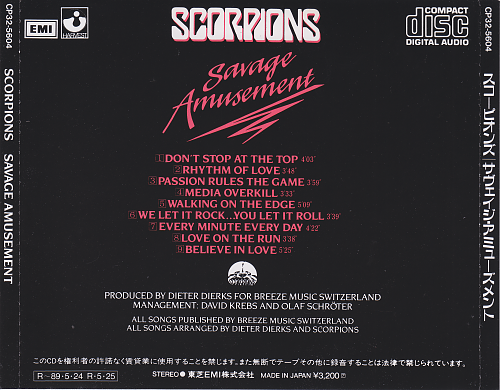 Scorpions flac. LP Scorpions. Savage Amusement. Скорпионс 1988. Scorpions Savage Amusement обложка. 1988 - Savage Amusement.